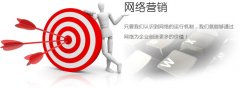 安檢公司怎么打破企業經營瓶頸